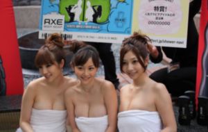 伊人98_超清动漫免费观看