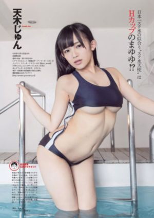 久久乐www免费_HD电影在线看
