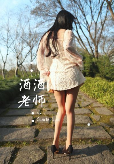 甜性涩爱无删减版中字在线观看_国产剧全集免费播放
